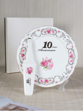 10th Anniversary Cake Plate W/ Server (French) With Gift Box